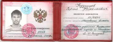 Как правильно выбрать ССУЗ для успешного обучения