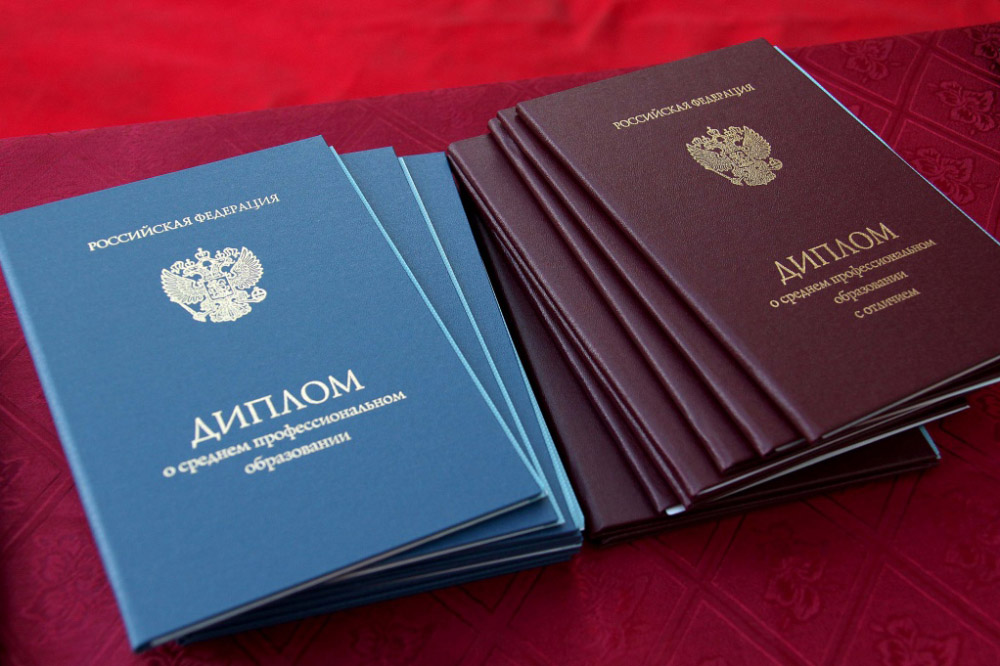 Купить диплом ГУМРФ им. Макарова надежно и быстро Купить диплом ГУМРФ им. Макарова надежно и быстро