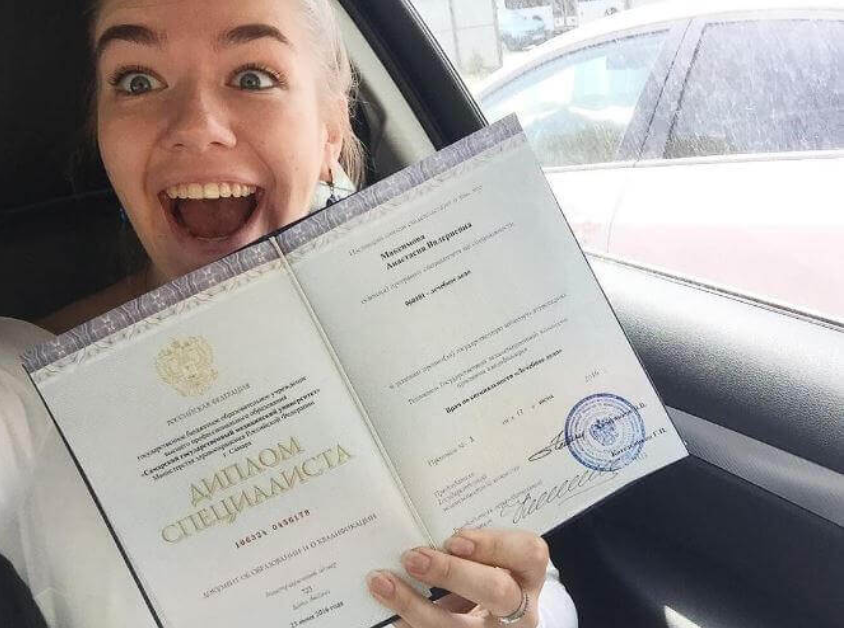 Купить диплом инженера механика заслужите уважение и доверие