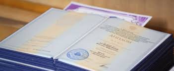 Купить диплом МФТИ Физтех – Ваш путь к успеху