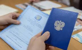 Купить диплом ОГУ на подлинном бланке Все подробности