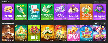 JB Casino Online Your Ultimate Destination for Thrilling Gaming JB Casino Online Your Ultimate Destination for Thrilling Gaming