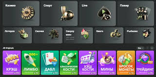 Comprehensive Overview of JB Casino Features, Games, and Player Experience
