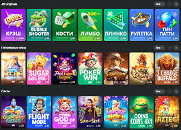 Discover JB Casino Your Ultimate Gaming Destination 777222973