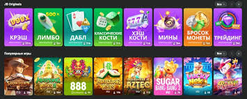 JB Casino Online The Ultimate Gaming Experience