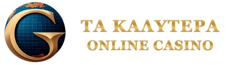 Τα Καλύτερα Online Casino στην Ελλάδα - Οδηγός και Κριτικές Τα Καλύτερα Online Casino στην Ελλάδα - Οδηγός και Κριτικές